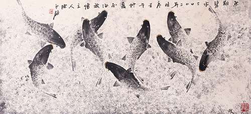 陳永鏘 魚翔碧水