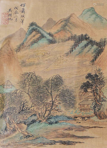 吳湖帆 山水