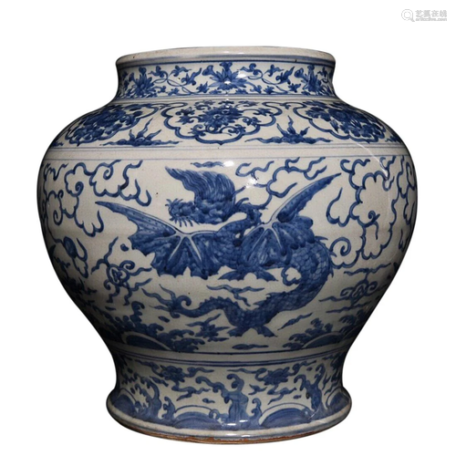 BLUE & WHITE 'DRAGON' JAR