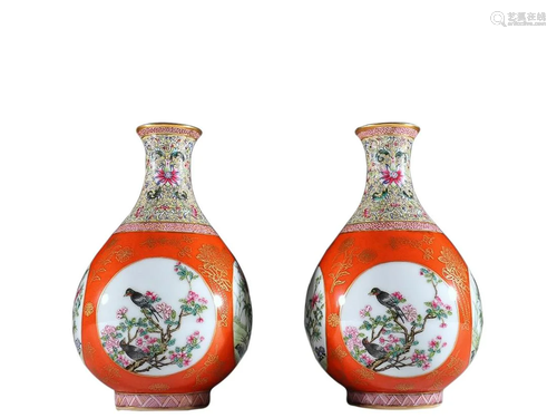 PAIR OF FAMILLE ROSE 'BIRD AND FLOWER' VASES