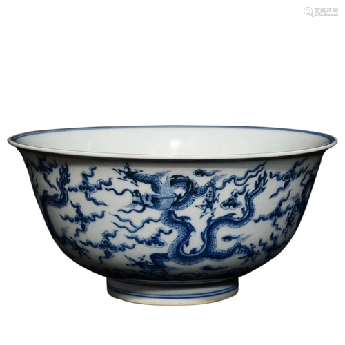 BLUE & WHITE 'DRAGON' BOWL