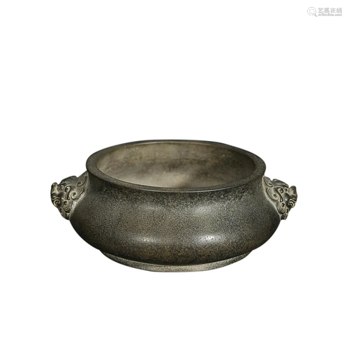 COPPER ALLOY INCENSE CENSER WITH LION HANDLES