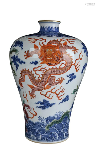 BLUE & WHITE AND IRON RED 'FIVE DRAGONS' MEIPING VASE