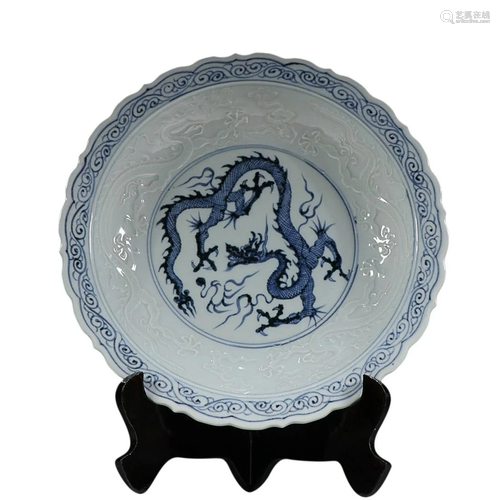 BLUE & WHITE 'DRAGON' CHARGER