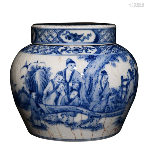 BLUE & WHITE 'FIGURE STORY' TEA LEAF COVERED JAR