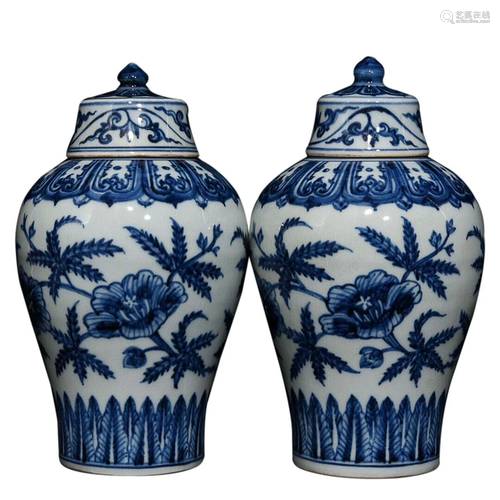 BLUE & WHITE 'FLORAL' MEIPING VASE