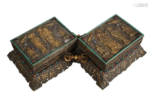 SET OF GILT SILVER SCRIPTURES