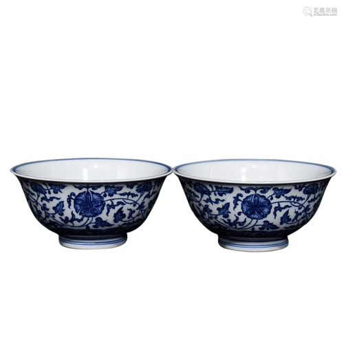 BLUE & WHITE 'FLORAL' BOWL