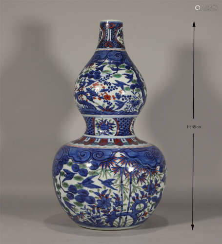Ming Dynasty Wanli Flower and Bird Gourd Vase
