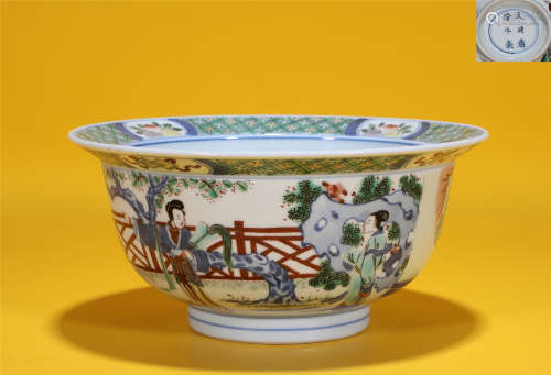 Ming Dynasty Jiajing pink color figure folding eaves bowl