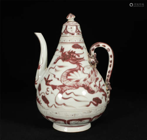 Red dragon kettle under glaze in Ming Dynasty