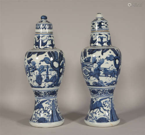 A pair of plum bottles of blue and white characters in Wanli...