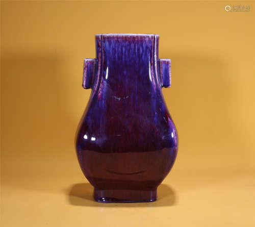 Double-ear bottle with variable glaze in Qianlong Kiln in Qi...