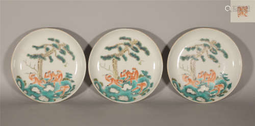 Three Famille Rose Plates Tongzhi Style
