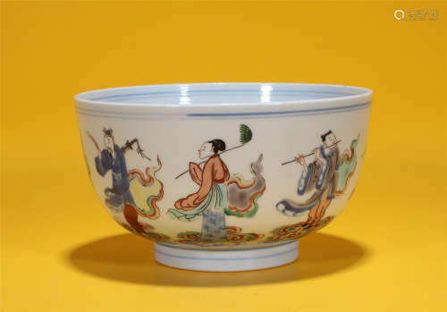 Ming Dynasty Jiajing Pink Color character Bowl