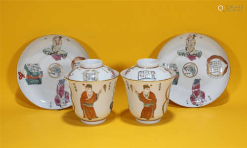 A pair of Daoguang pastel characters covered with bowls in t...