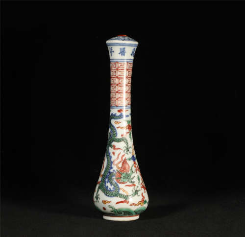 Wanli blue and white colorful penholder in Ming Dynasty