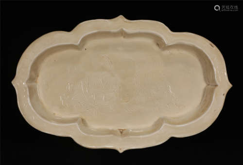 Ding kiln character plate in Song Dynasty