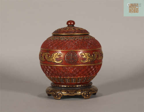imitation carving lacquer Waterpot Qianlong Style