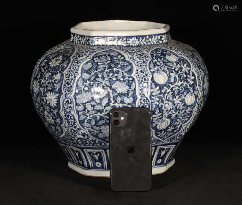 Blue and White Jar Zhengde Style