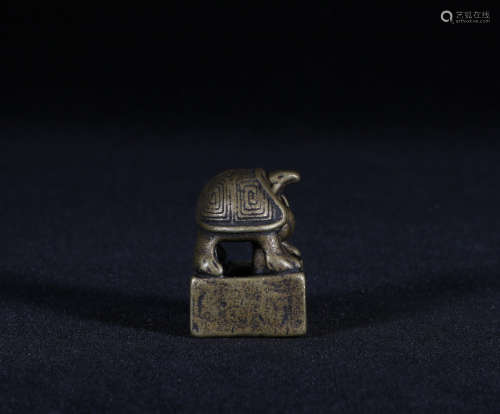 Bronze Seal Qing Style