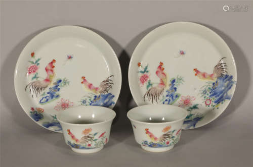 Pair Famille Rose Tea-wares Qianlong Style