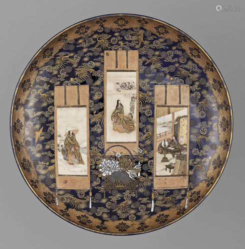 KINKOZAN: A SATSUMA DISH WITH SCROLL PAINTINGS