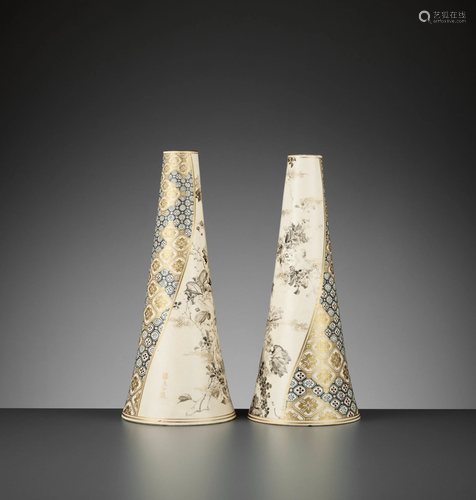 KINKOZAN: A LARGE PAIR OF SATSUMA VASES