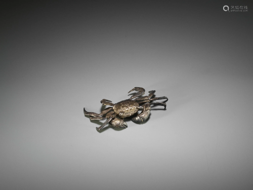 A FINE SILVERED OKIMONO OF AN ARTICULATED CRAB