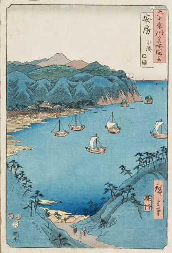 UTAGAWA HIROSHIGE (1797 - 1858), BAY AT KOMINATO