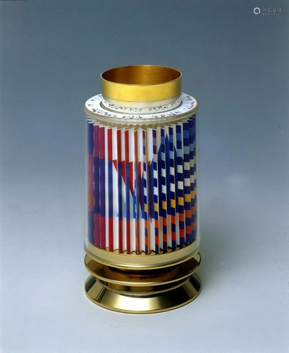 Yaacov Agam- Kiddush Cup