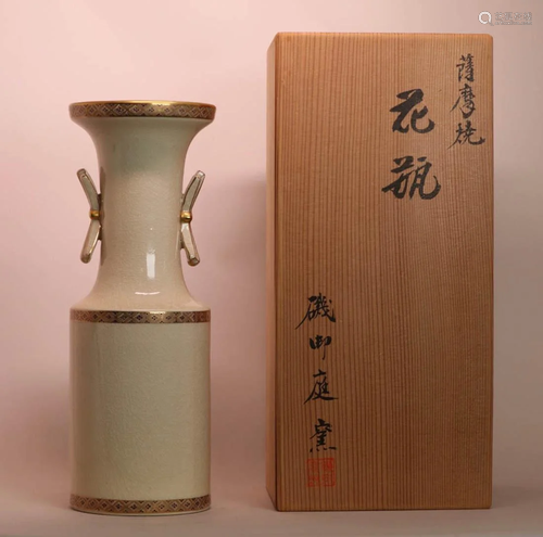 Japanese Satsuma Vase with Fitted Box20th cenm mallet