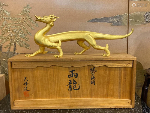 Japanese Bronze Dragon with Gold Lacquer