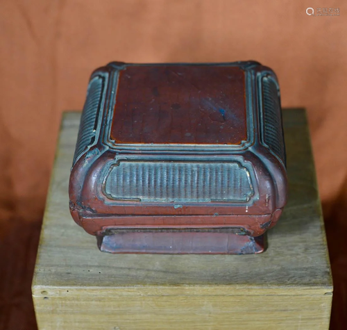 Chinese Ming Lacquer Box with Bamboo Woven Border