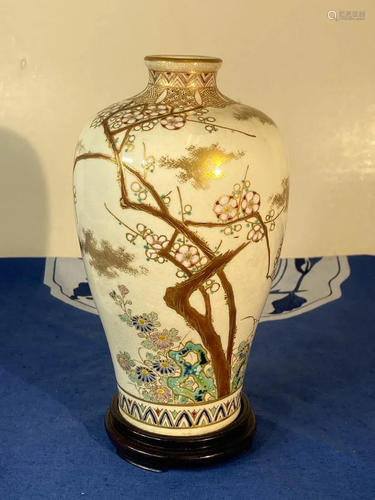 Japanese Satsuma Vase with Wood Base