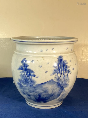 Japanese Porcelain Tea Jar Bowl