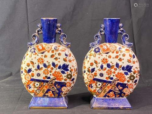 Pair Old Derby English Ceramic Vases