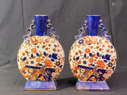 Pair Old Derby English Ceramic Vases