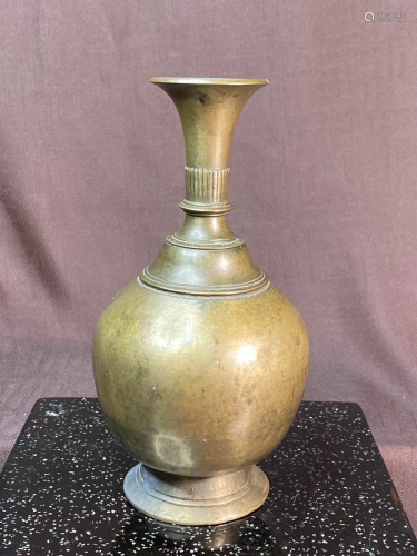 Mid Eastern Bronze Vase with Slender Neck