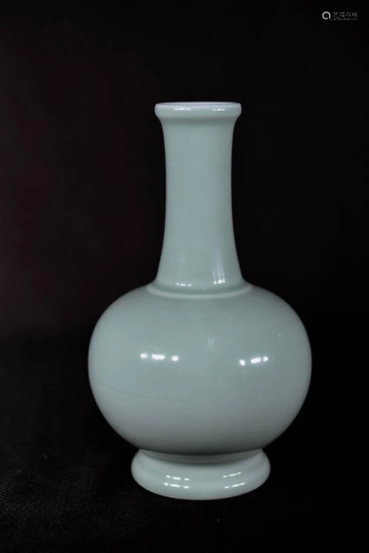 Chinese Celadon Porcelain Longneck Vase