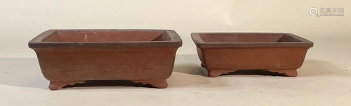 Two Chinese Yixin Planters