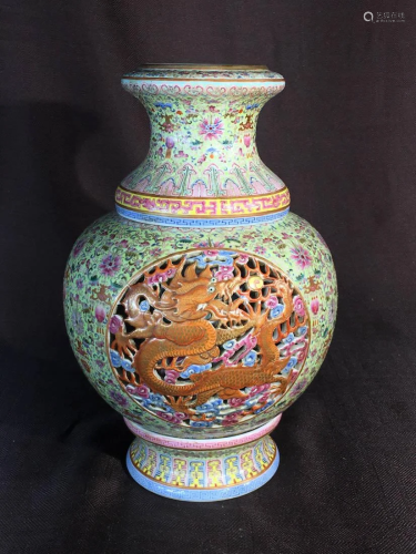 Chinese Famille Rose Porcelain Vase - Dragon