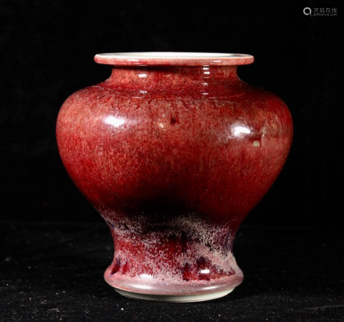 Japanese Red Studio Porcelain Vase by Makuzo Kozan