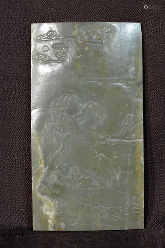 Chinese Celadon Jade Plaque - Landscape