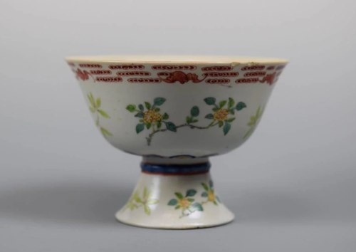 Chinese Famille Rose Porcelain Stem Bowl with Bats