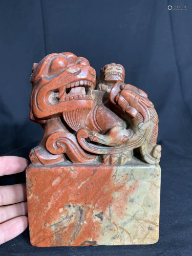 Large Chinese Soapstone Seal with Foodog