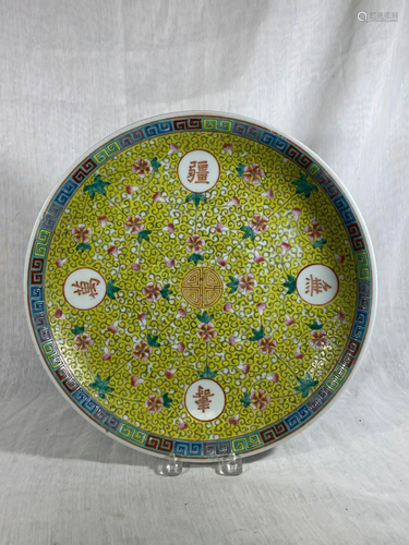 Chinese Yellow Famille Rose Porcelain Charger