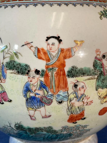 Chinese Famille Rose Porcelain Vase - Boy Scene