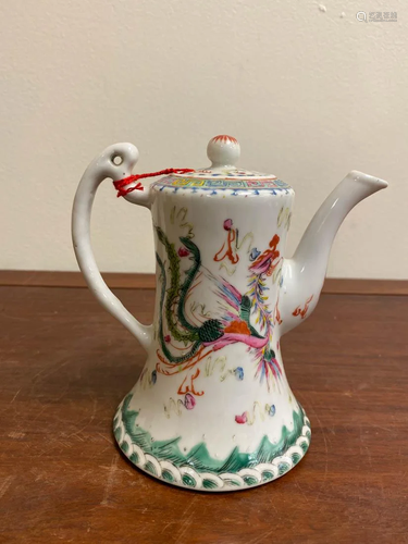 Chinese Famille Rose porcelain Teapot - Pheonix