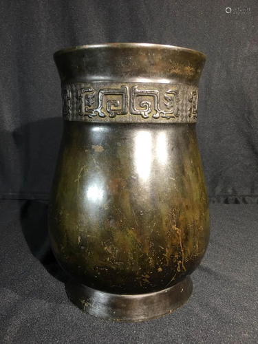 Chinese Archaic Bronze Vase